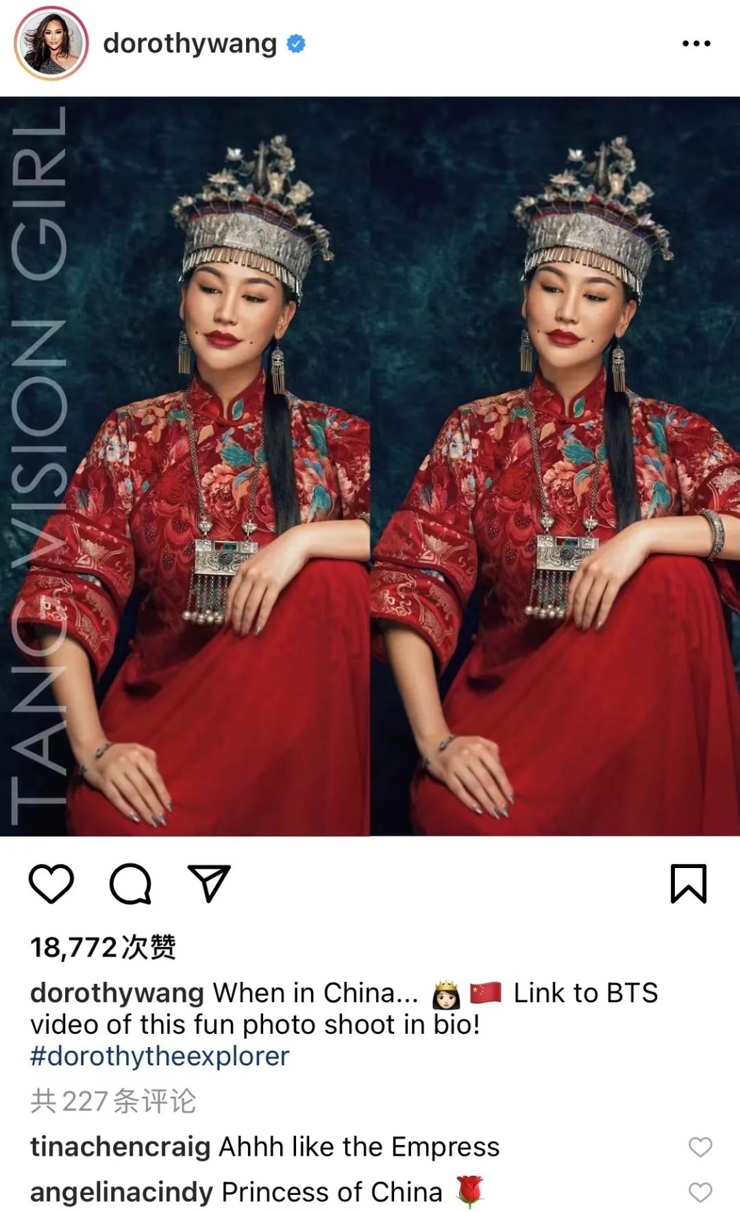 “中国百货王”挺不住了？姐姐继承家业，她靠炫富混成顶流名媛