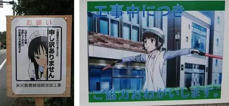 万物皆可二次元,二次元万物皆可