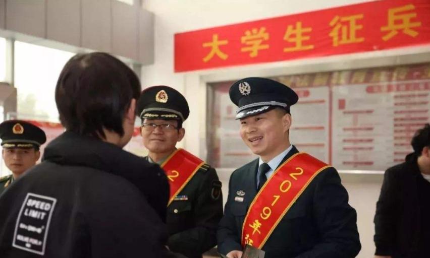 征兵政审新规定,征兵政审条件的标准和要求