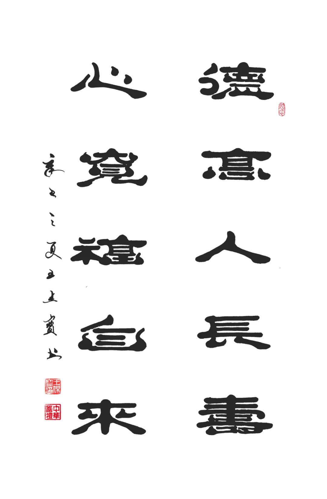 浼犳壙鏂囧寲鑹烘湳寮樻壃涓崕鏂囧寲,浼犳壙涓崕鏂囧寲寮樻壃鍥界补鑹烘湳