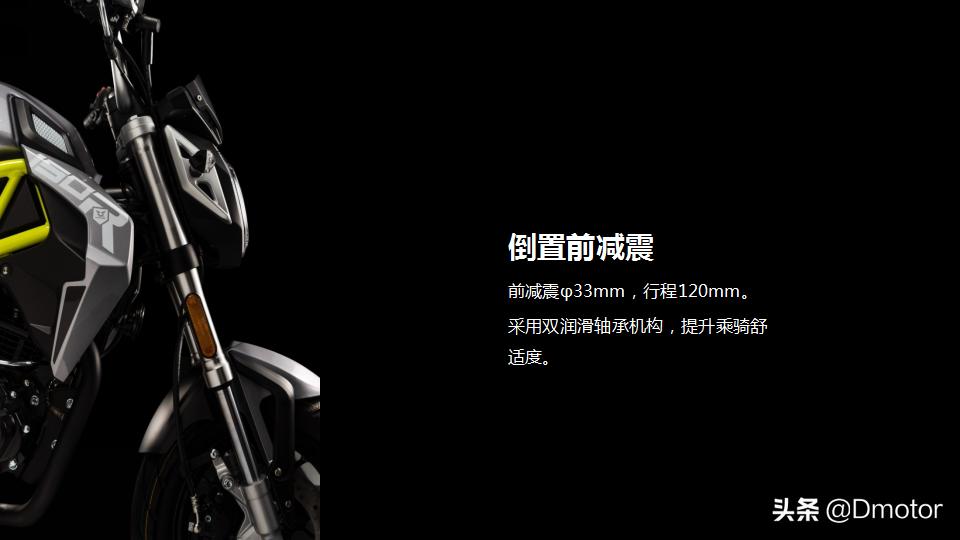 力帆250越野vs宗申沙漠飞狐250x越野,宗申250x越野改街车