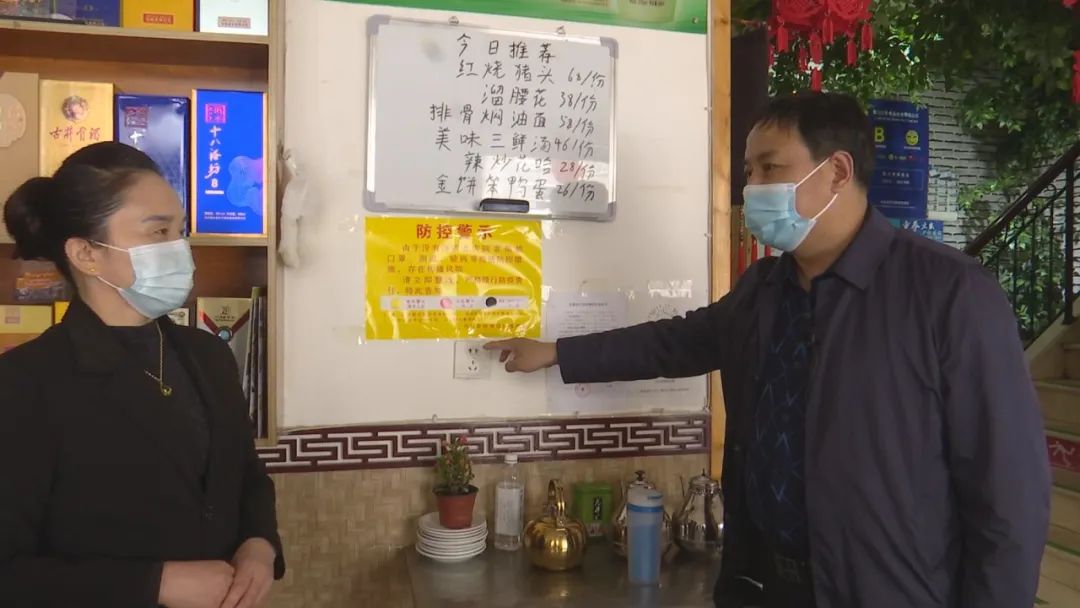 内丘县对市场主体实行防疫“黄红黑牌”警示制度四十家门店被“黄牌警告”