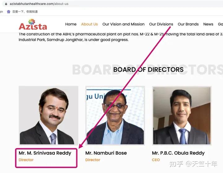 辉瑞新冠药谈判失败对辉瑞的影响,辉瑞新冠特效药向中国开放了吗