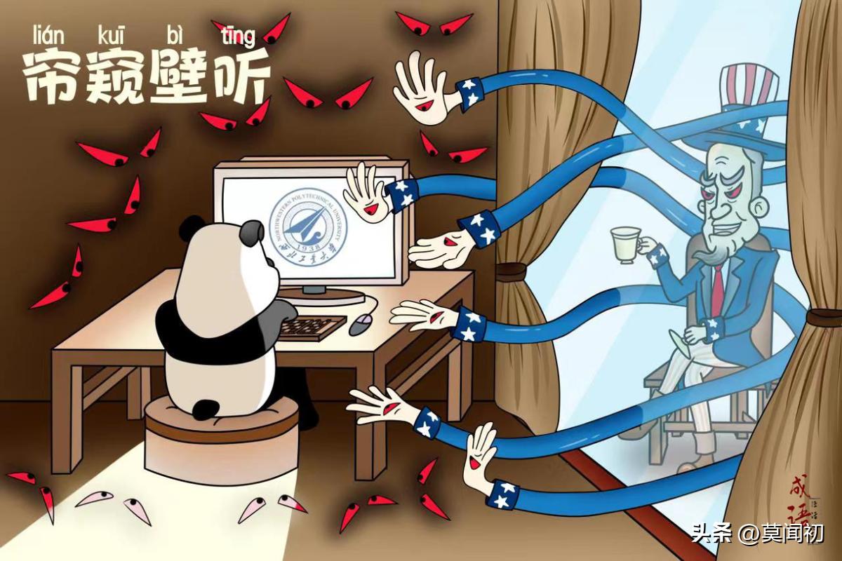 北气2号管道爆炸调查最新消息,北溪西气东输