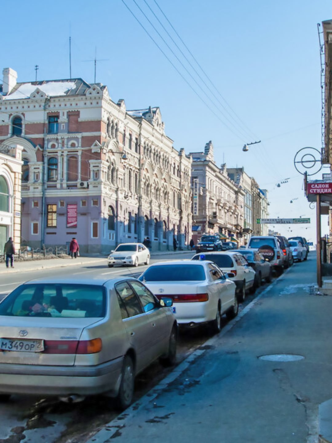 海参崴三张图,海参崴真实视频