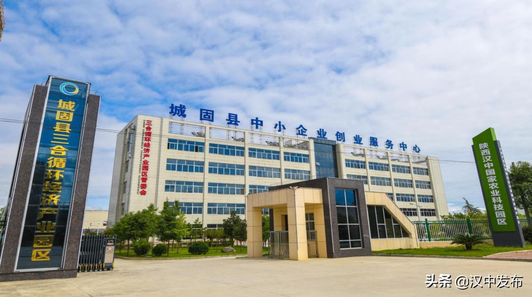 城固县有多强,陕西城固是全国百强县第一名