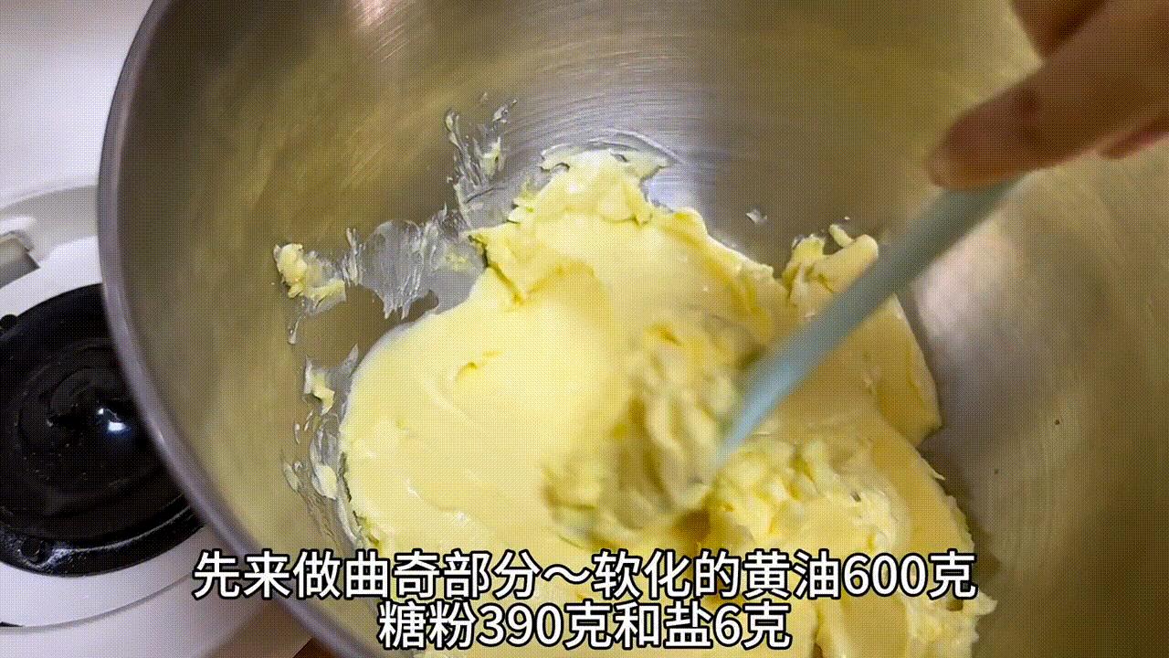 好挤的曲奇教程,好吃的曲奇怎么做不用裱花袋