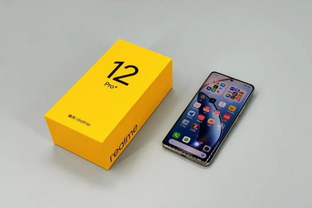 真我12pro系列售价曝光,真我12pro首发价格