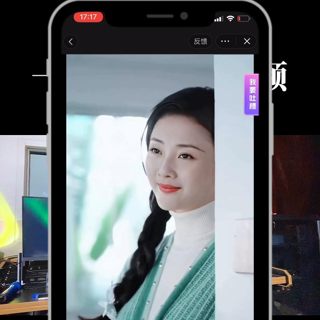一条视频赚4万多,一条视频赚9000多