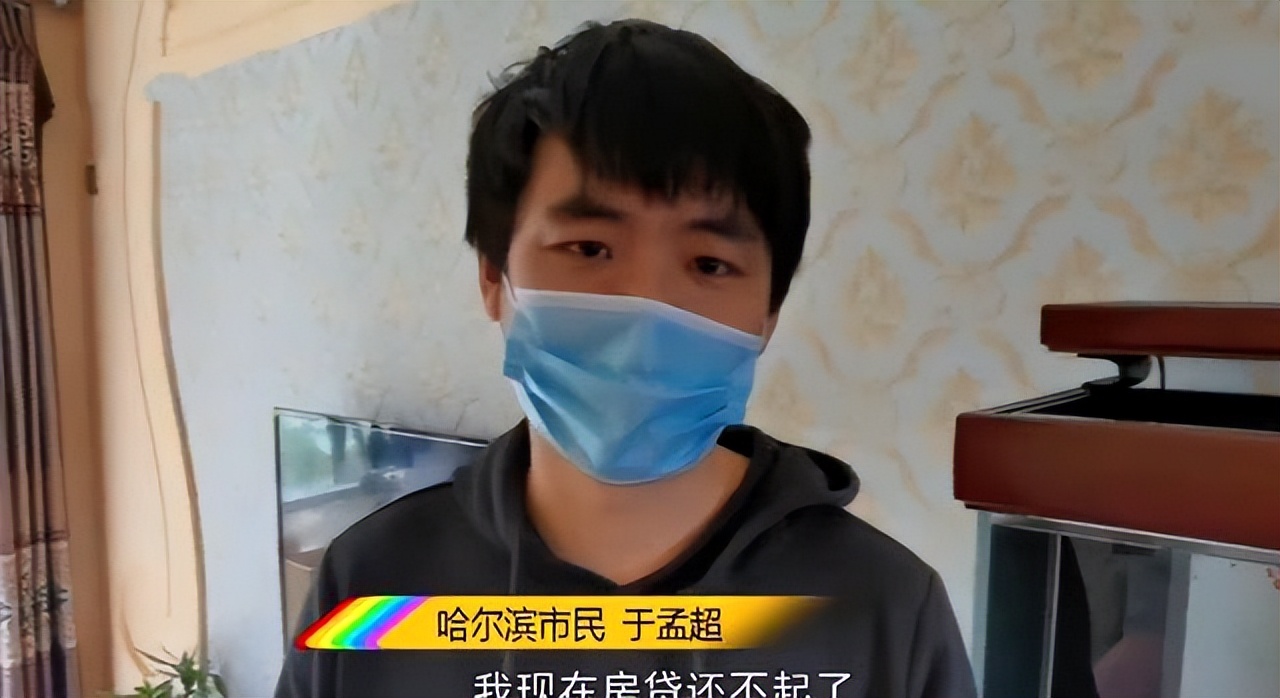 40万被余额宝冻结后续,存46万到余额宝却被冻结三年后续