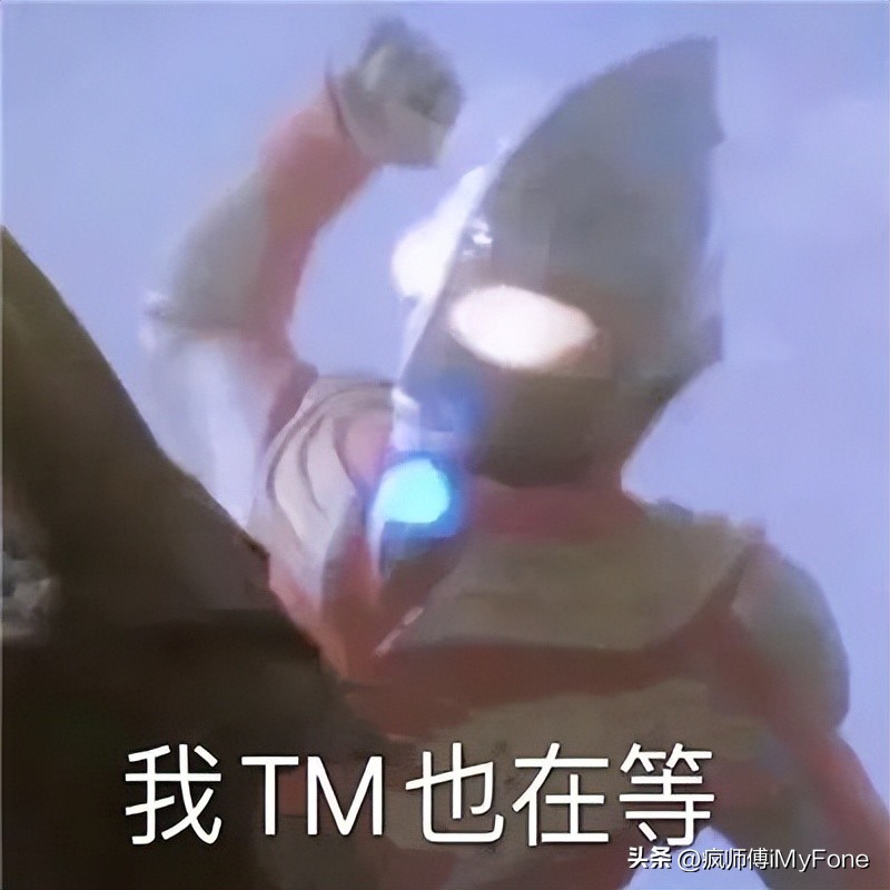 隔空投送airdrop表情包,教你用airdrop表情包