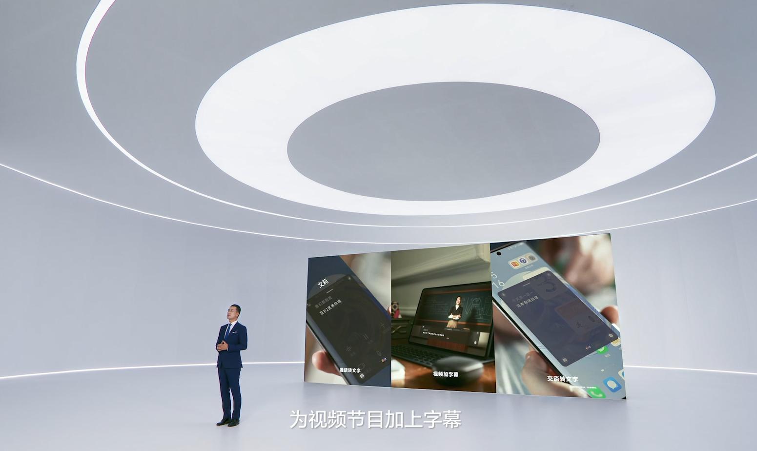 鸿蒙3来了！桌面更个性化，超级终端更全能，还有不少新功能