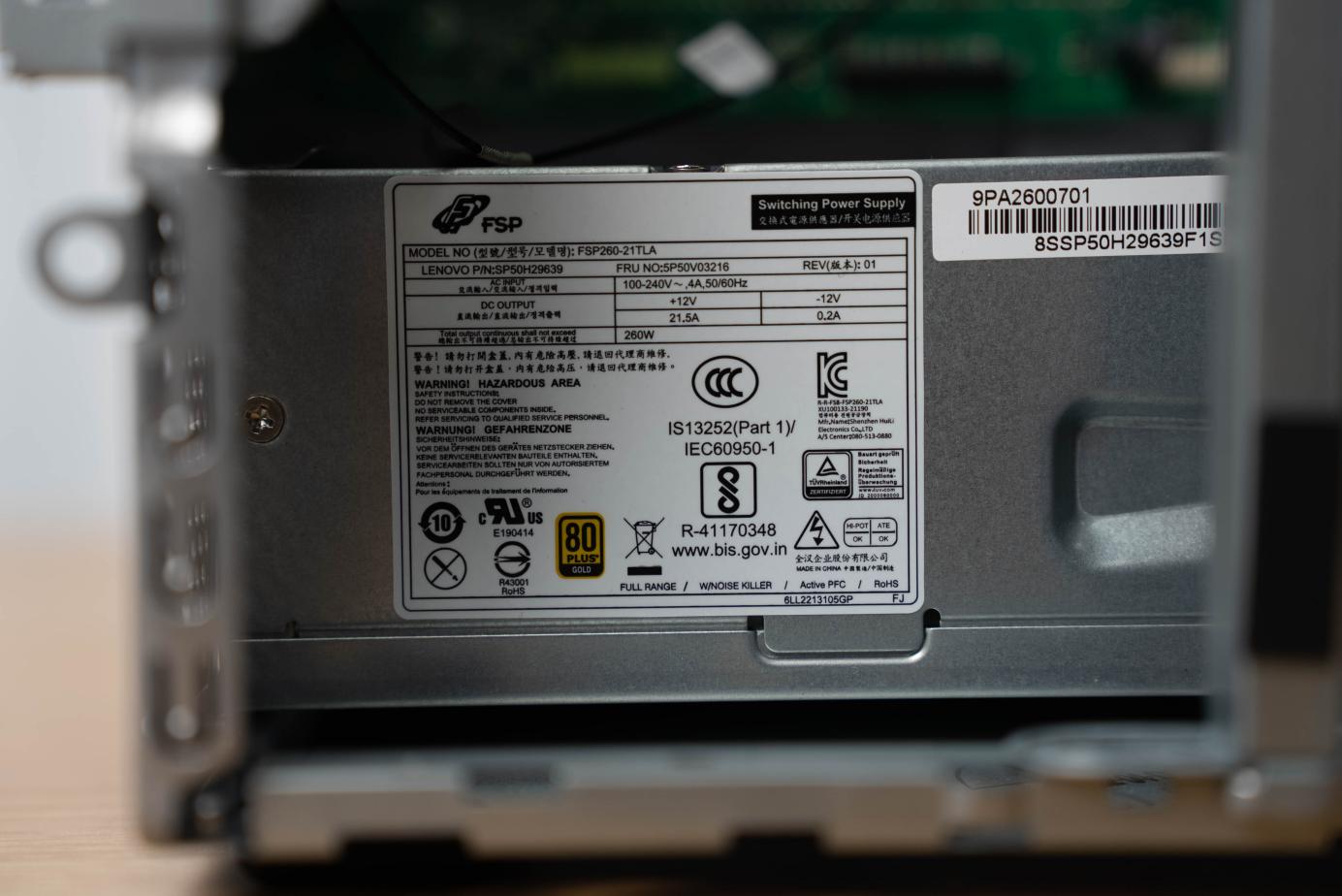 联想扬天m460-14iab,联想扬天m460功耗