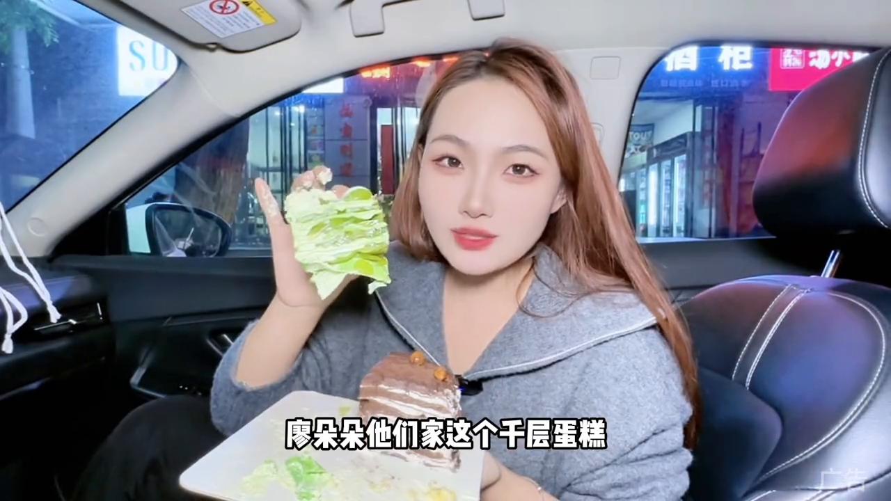 风很大的廖朵朵到底怎么样#同城好店推荐