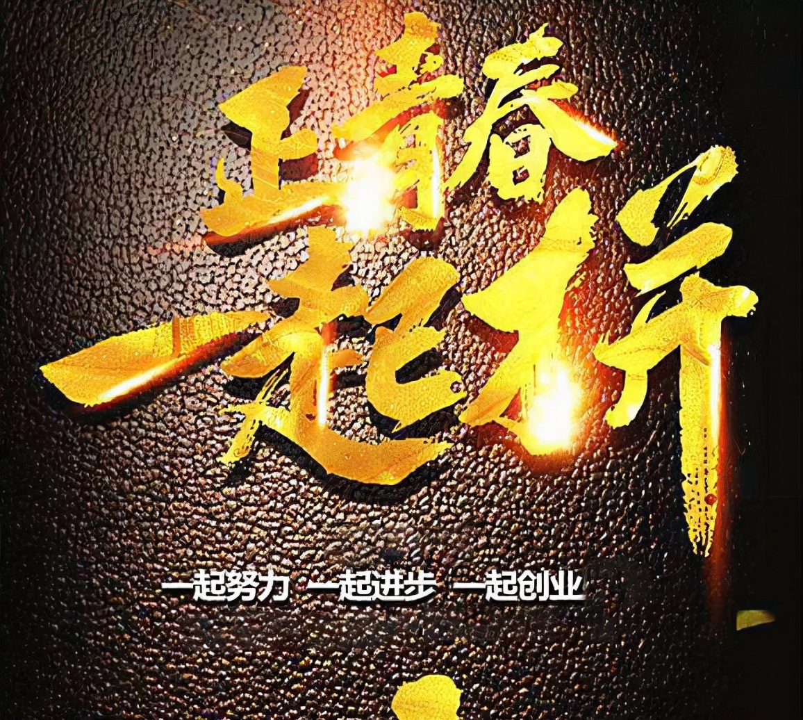 盐城商业计划书六大要素,商业合作计划书六大要素