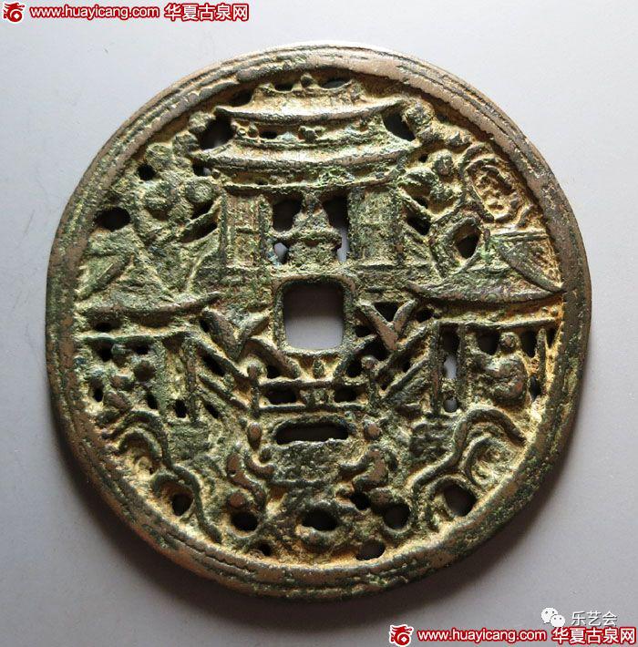 童骋《“雅人四好”如是说——民俗钱“琴棋书画”系列赏析》