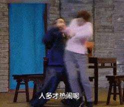 娱乐圈被坑惨的女星,女演员揭秘娱乐圈内幕