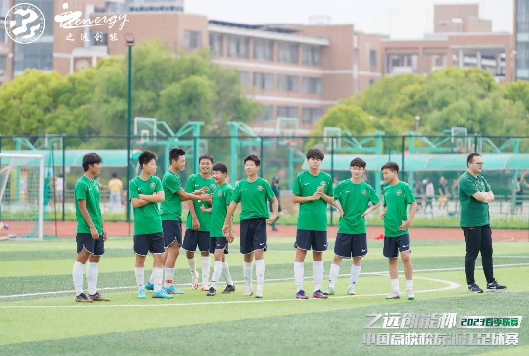 公益足球嘉年华,公益比赛现在开赛