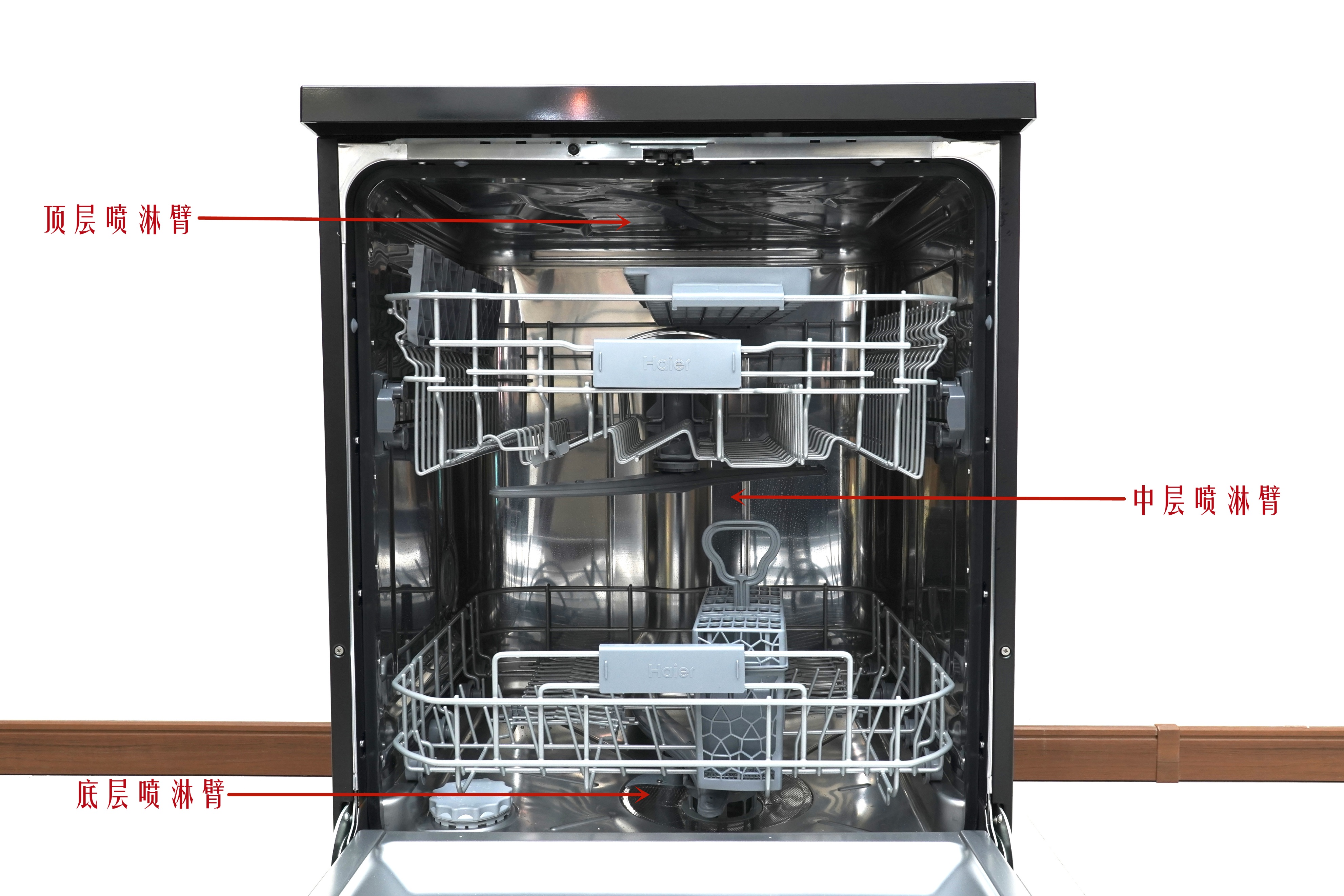 9999元智能家居套餐,智能家居199元