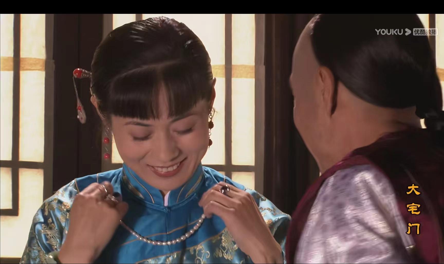 三奶奶的婚姻现状,三奶奶的真实事件