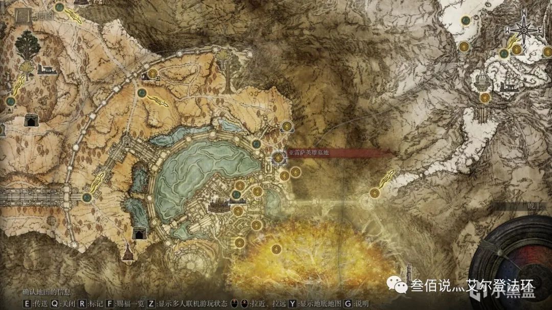 艾尔登法环第二把碎星大剑怎么得,艾尔登法环律法黄金大剑如何获得