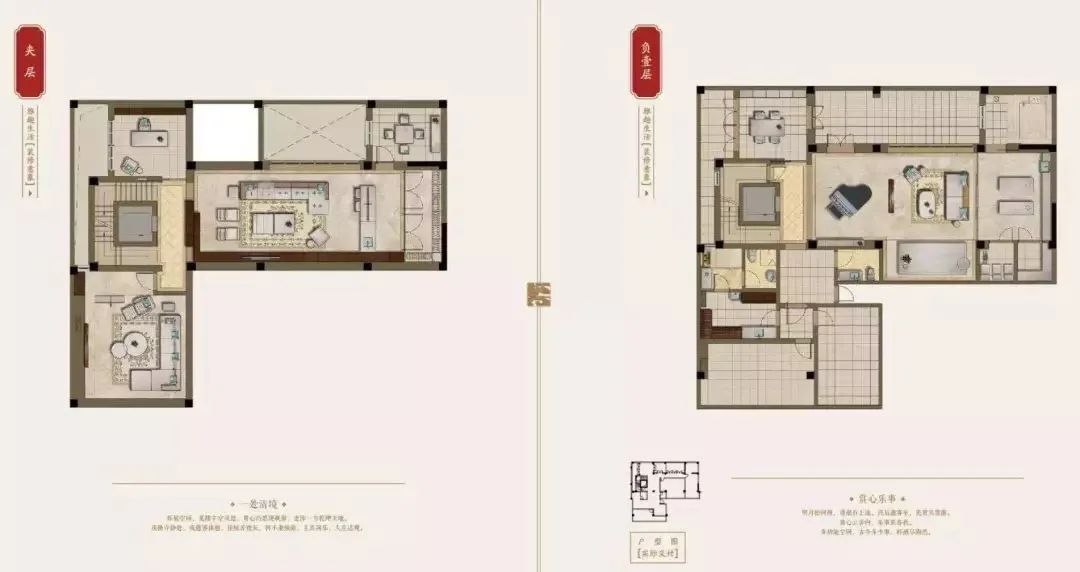 闵行2022年新盘,闵行马桥房子2022年值不值得买