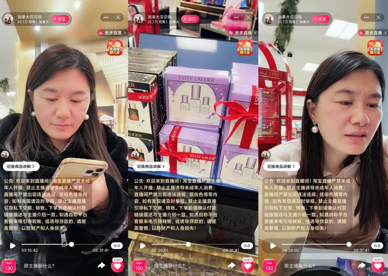 海淘存在的价值,海淘光动能