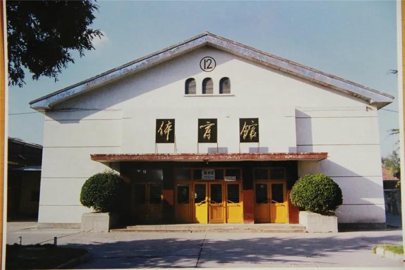 淮阴供销学校现在叫什么,淮阴供销学校原貌