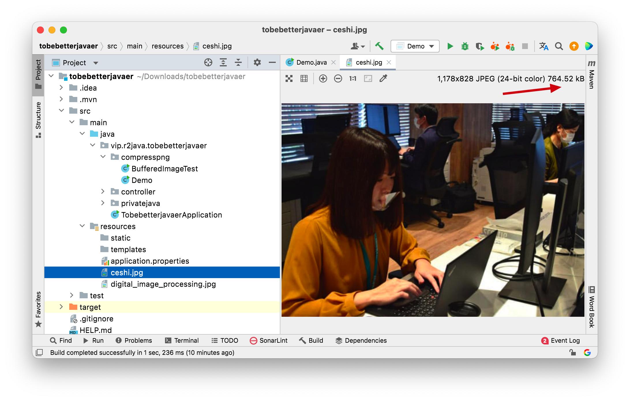 两天两夜，1M图片优化到100kb