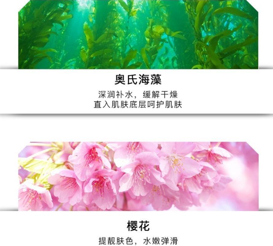 小仙女必备5款护肤品,这3款护肤品一定要用