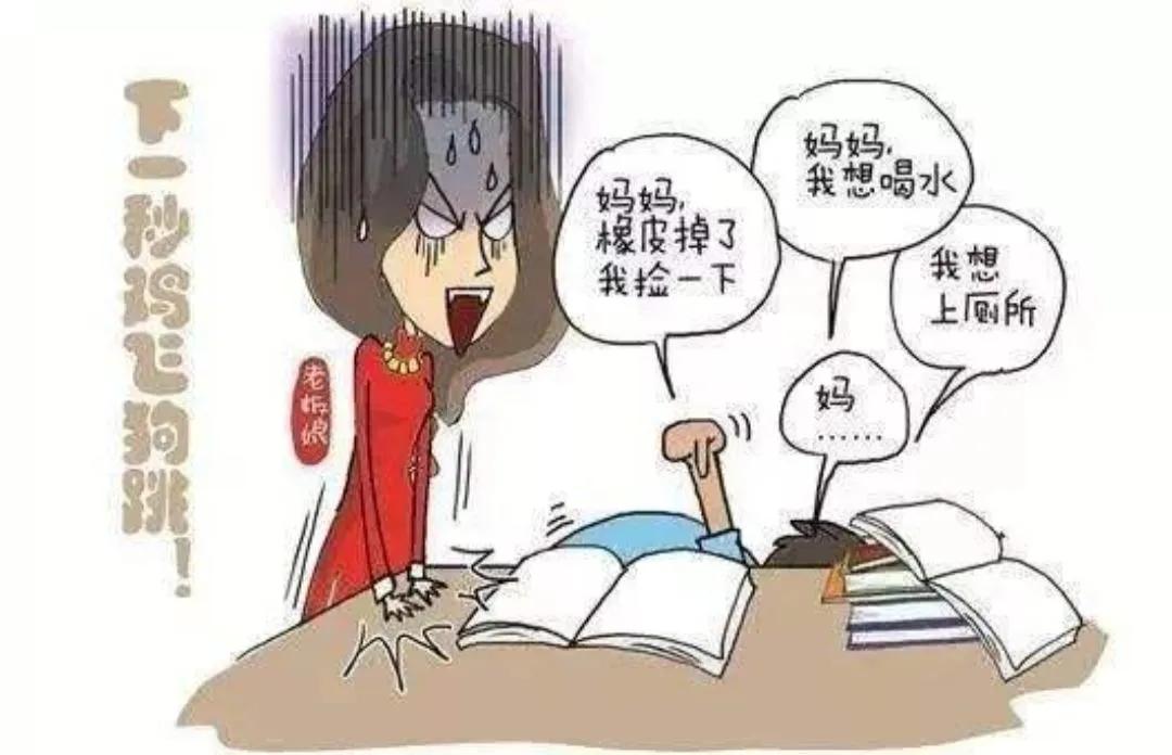 小孩写作业头疼,写作业头疼怎么办