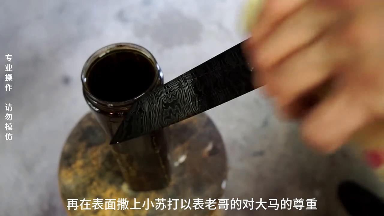 扭转大马士革钢锻造全过程,风炮扭转大马
