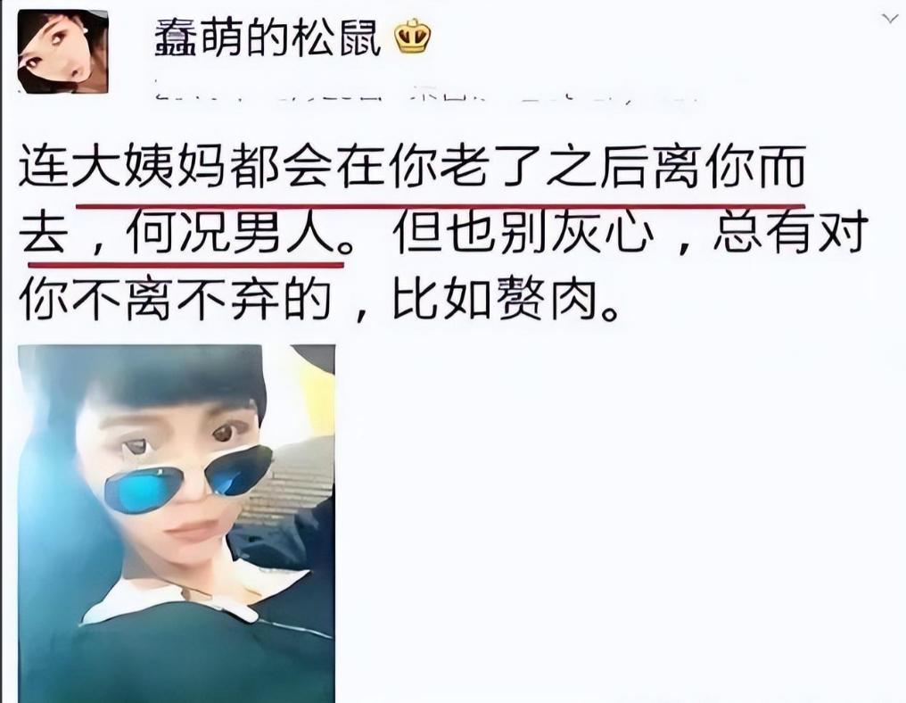 王迅最新婚姻消息,王迅与魏臻照片