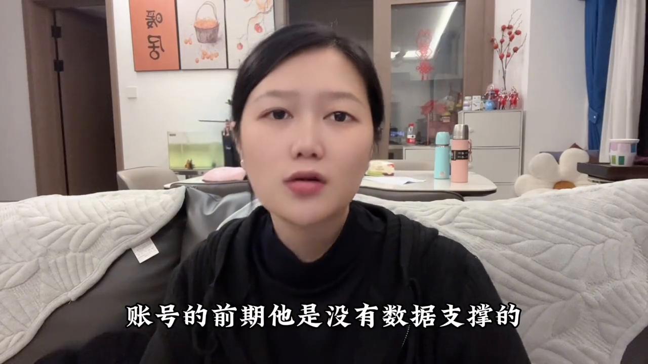 新人第一条视频应该发什么？怎么样才有流量呢？#口播