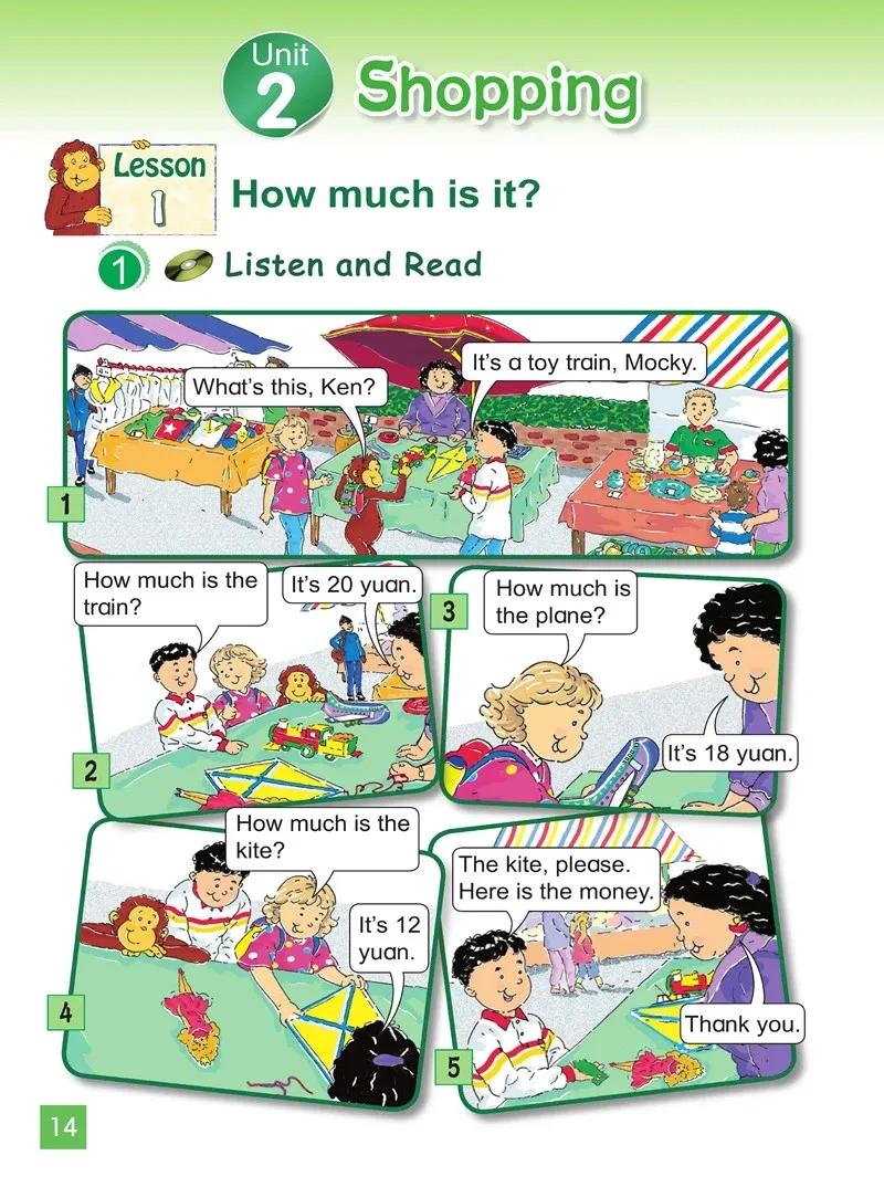 小学英语四年级下册北师大版,北师大版英语电子课本三年级起点