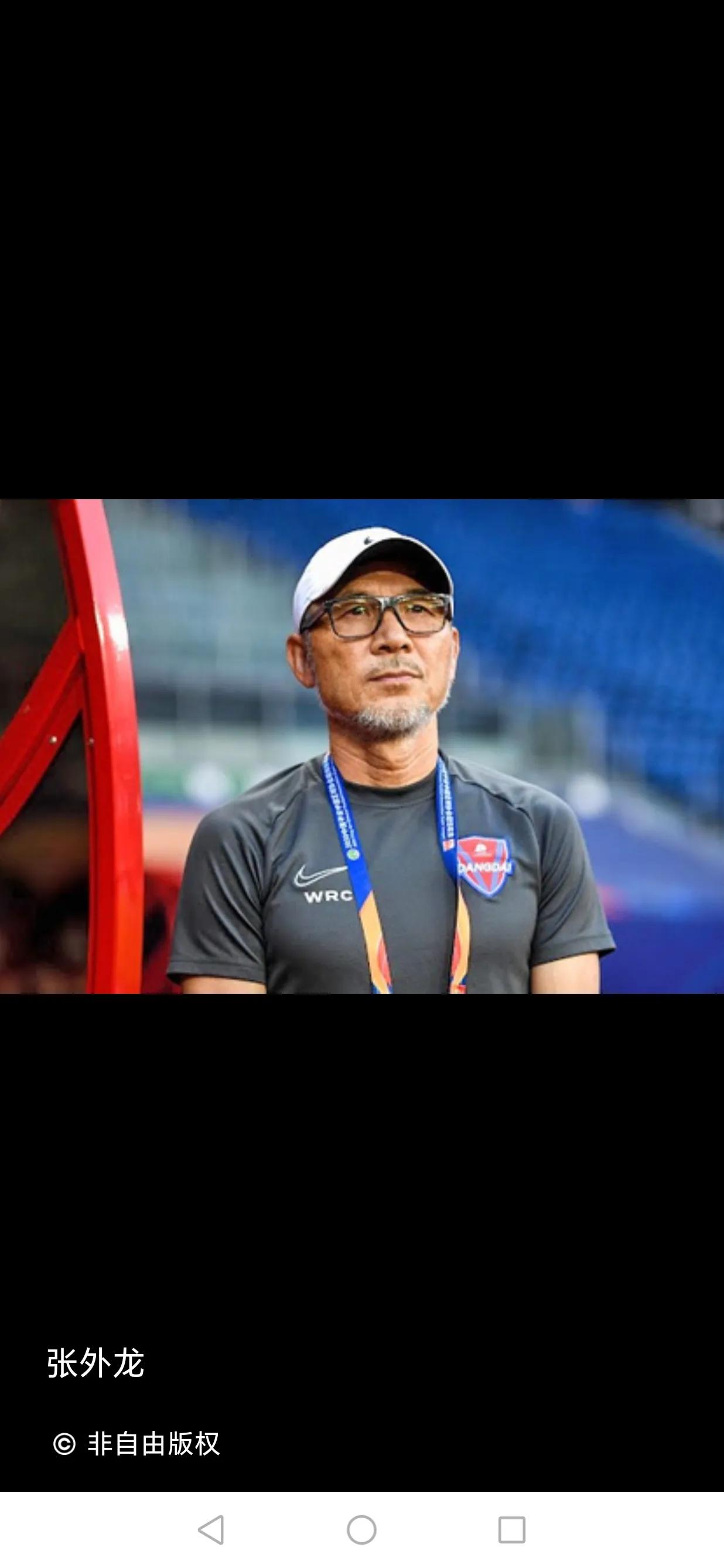 河南建业主教练,河南建业足球俱乐部历任主教练