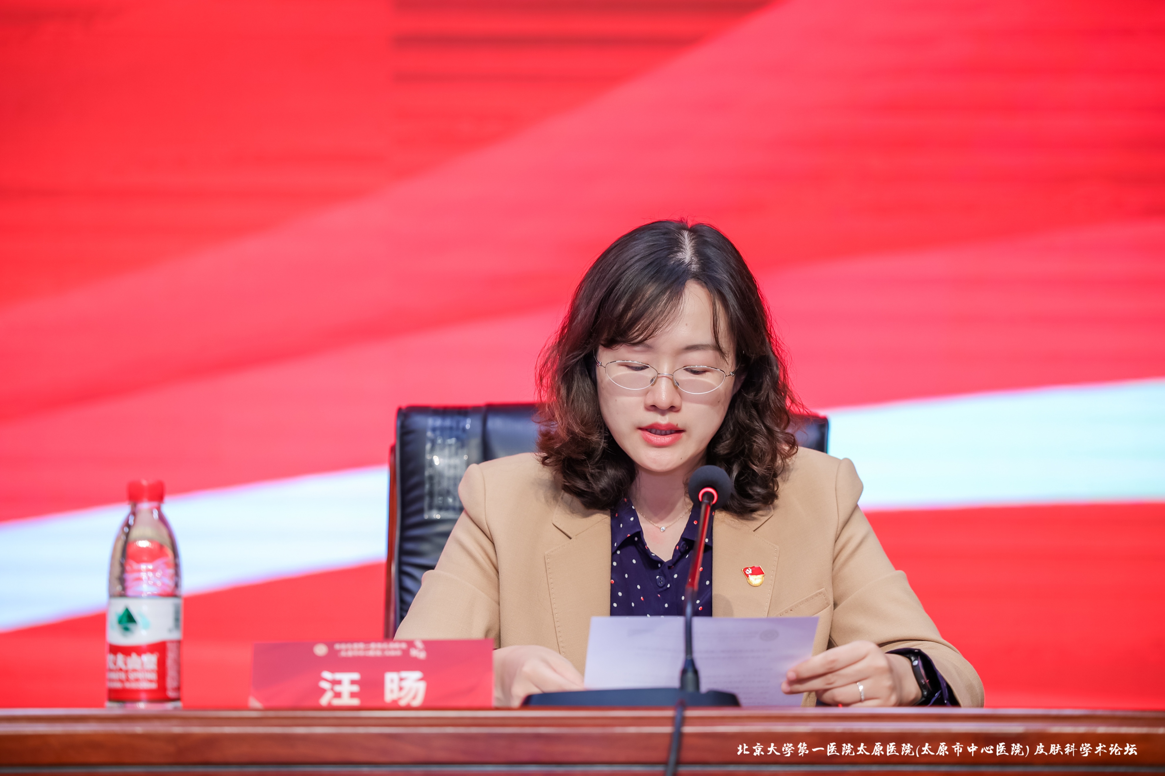 山西银屑病研究所怎么样,太原银屑病医疗中心