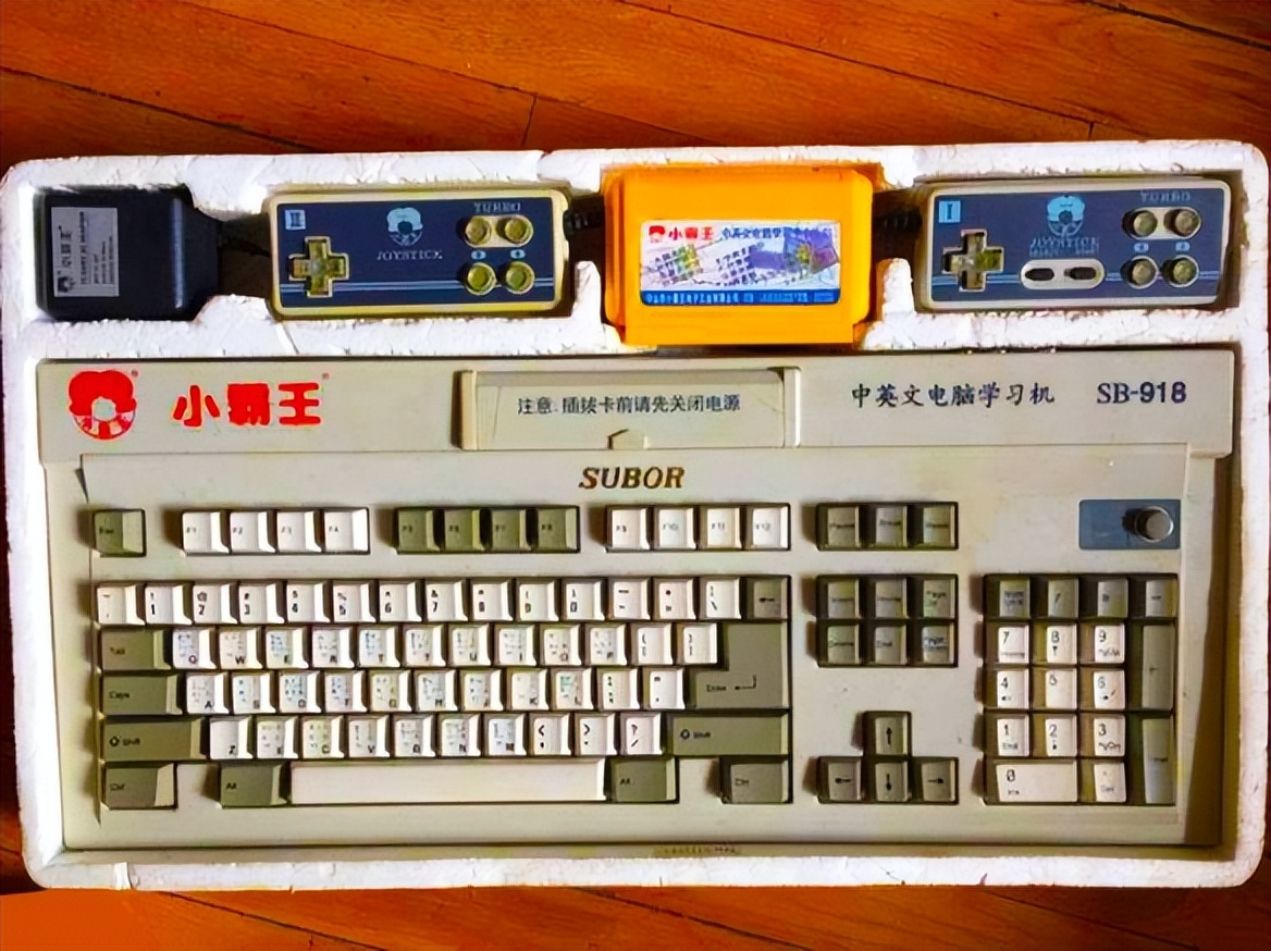 老一辈用的一些物品,老一辈用过的东西