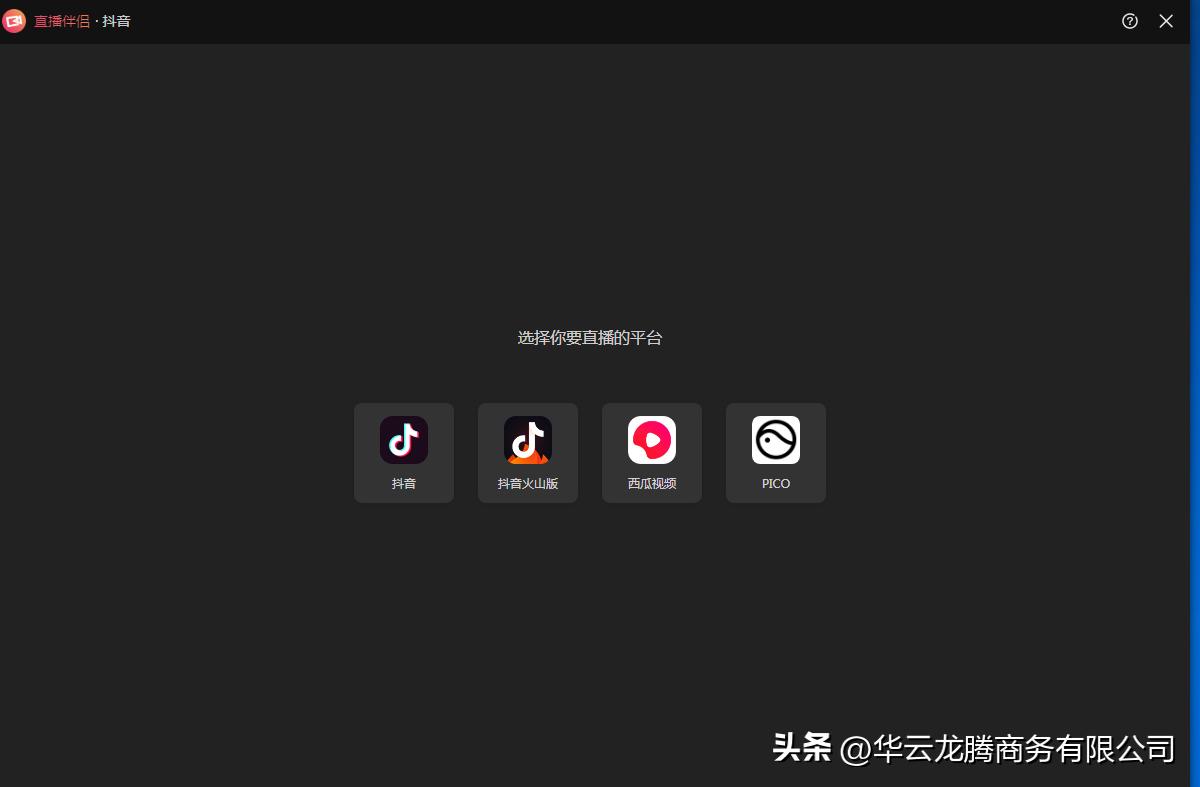 蹇墜鐩存挱obs鎺ㄦ祦鍦板潃鎬庝箞鑾峰彇,obs蹇墜鐩存挱浼翠荆褰曟挱鏁欑▼