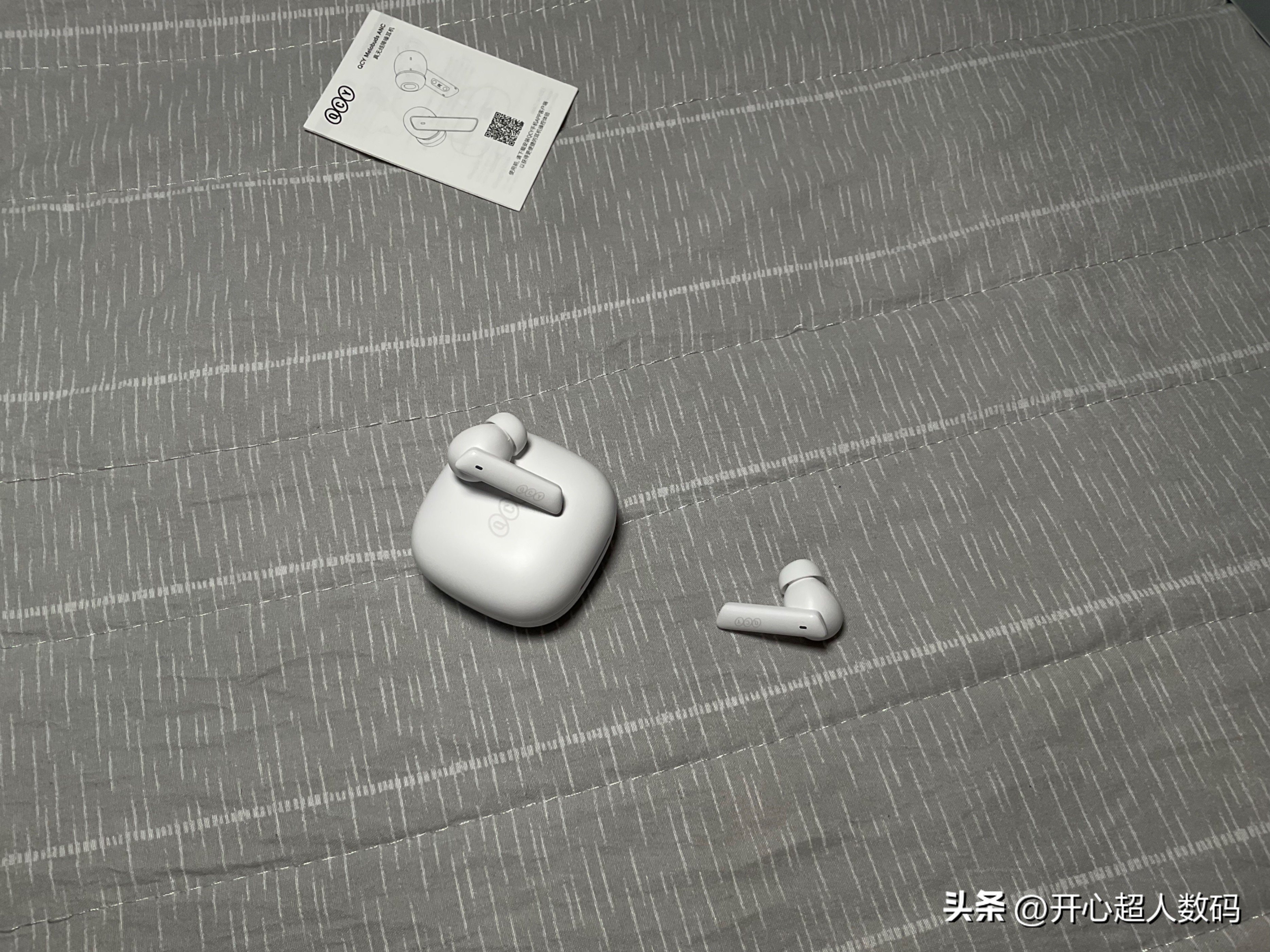 qcy头戴式蓝牙耳机降噪测评,qcy降噪蓝牙耳机推荐