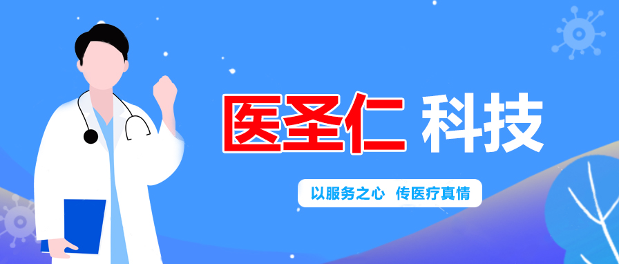 高危行为指的是什么行为,高危性行为是什么