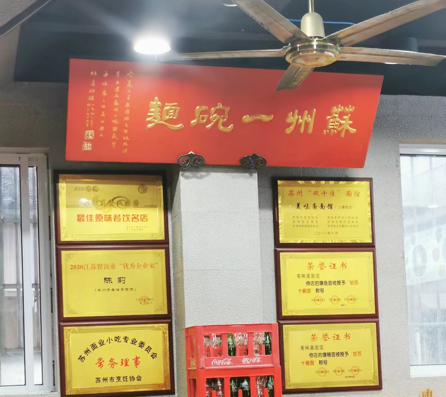 苏州虎丘茶花村,苏州最值得去的地方虎丘