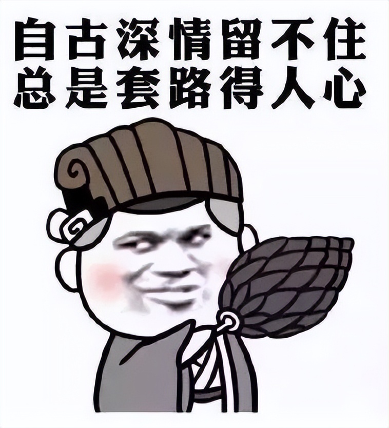 反诈科普防电信诈骗知识攻略,银行反电诈的最佳话术