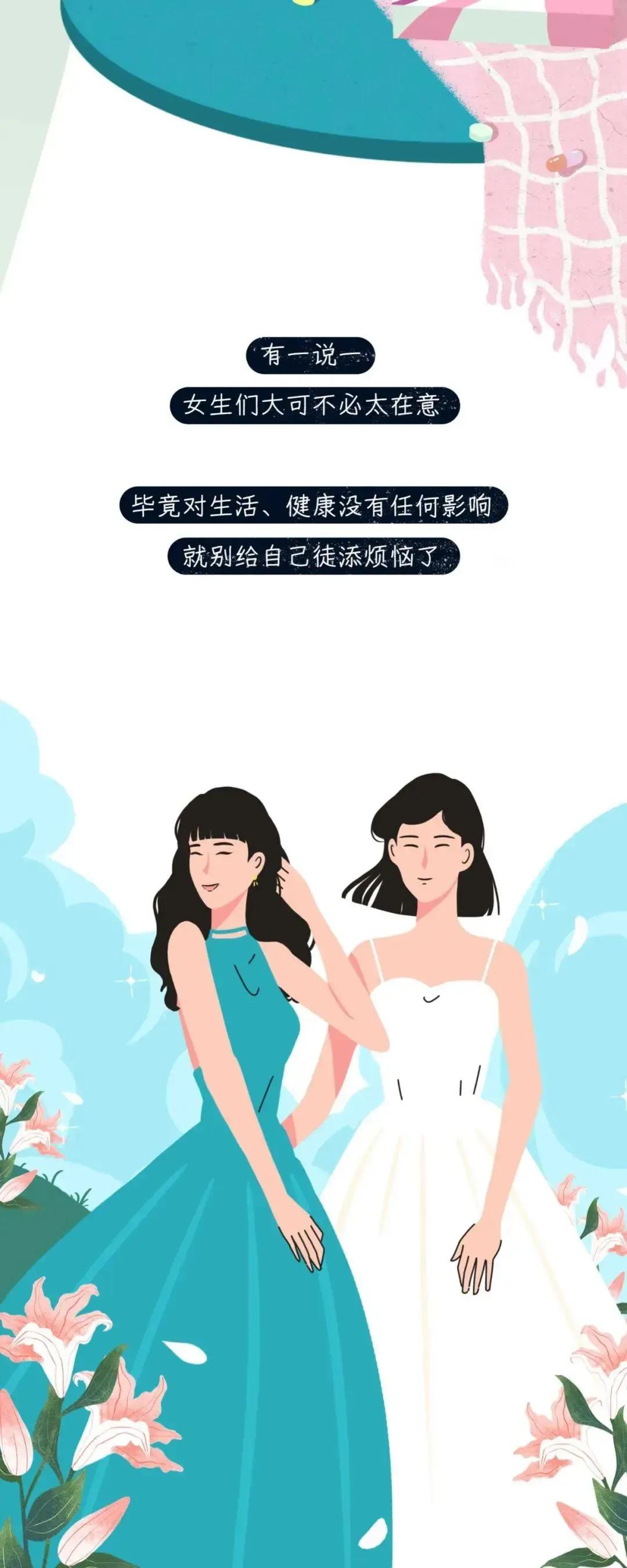 大腿两侧皮肤变黑是为什么呀,为啥女孩子大腿会淤黑