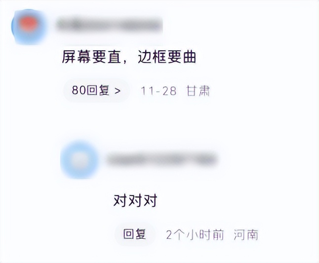 魅族还能回归一线品牌吗,魅族现在东山再起了吗