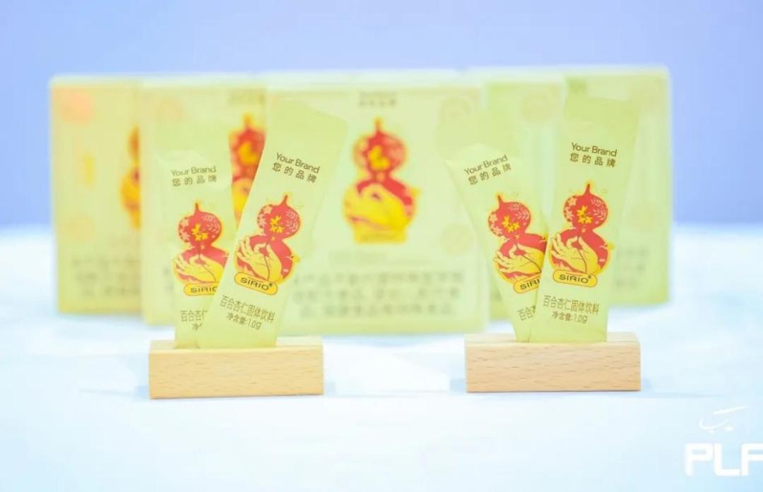 年轻人第四餐,中老年人营养第四餐最佳选择