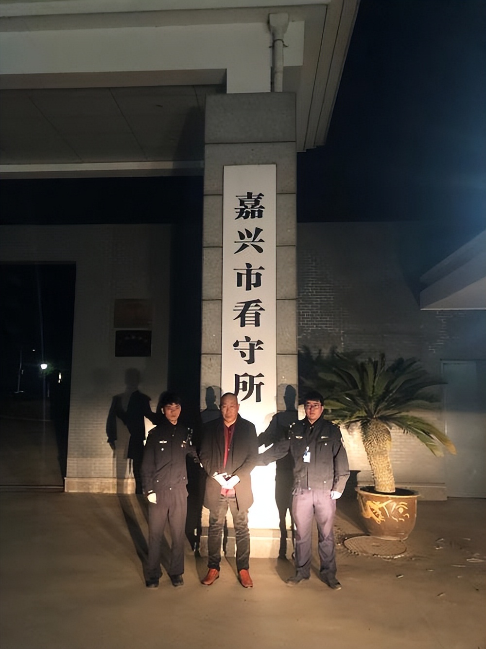 拘留是否属于强制措施,刑事强制措施中哪些属于羁押