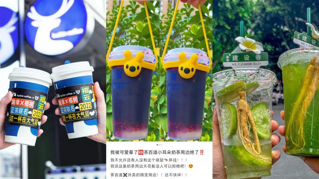 喜茶的火爆,喜茶店爆火