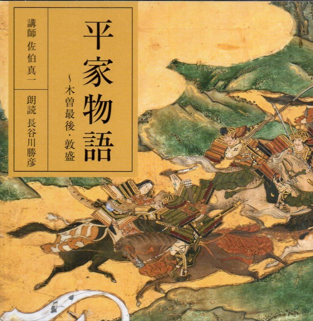 涨海声中万国商，宋朝的中日贸易因何兴盛？