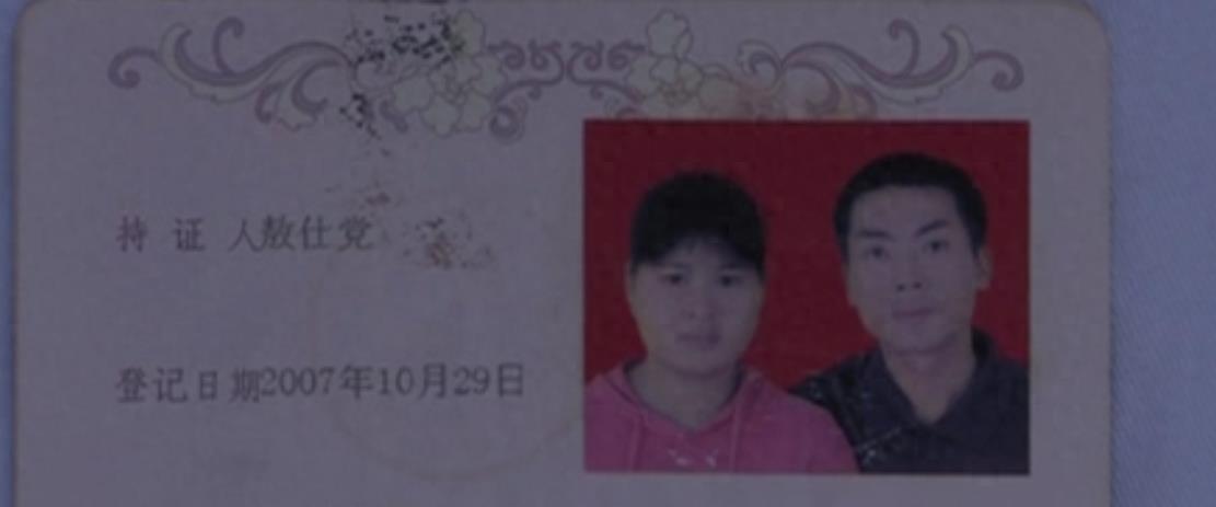 残忍的家暴男,世上最残忍的家暴男